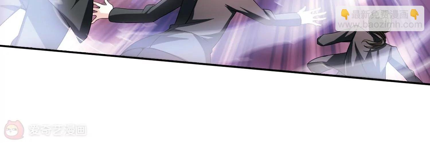第233话 逃离痛苦2