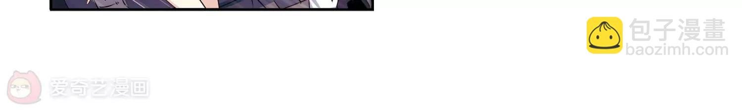 第233话 逃离痛苦2