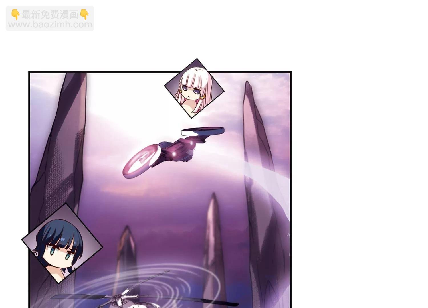 第233话 逃离痛苦2