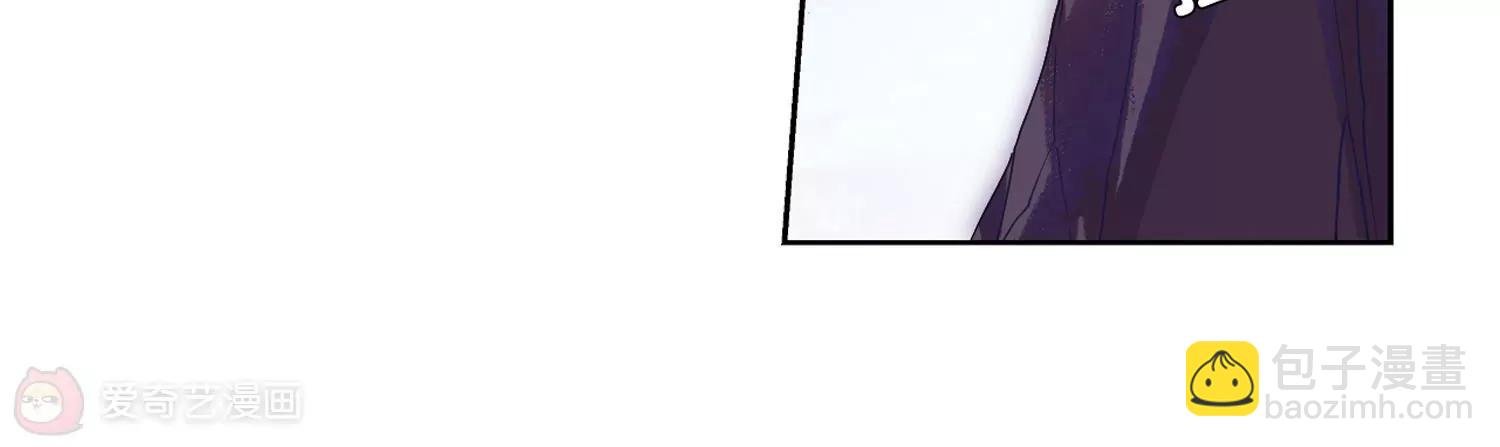 第233话 逃离痛苦2