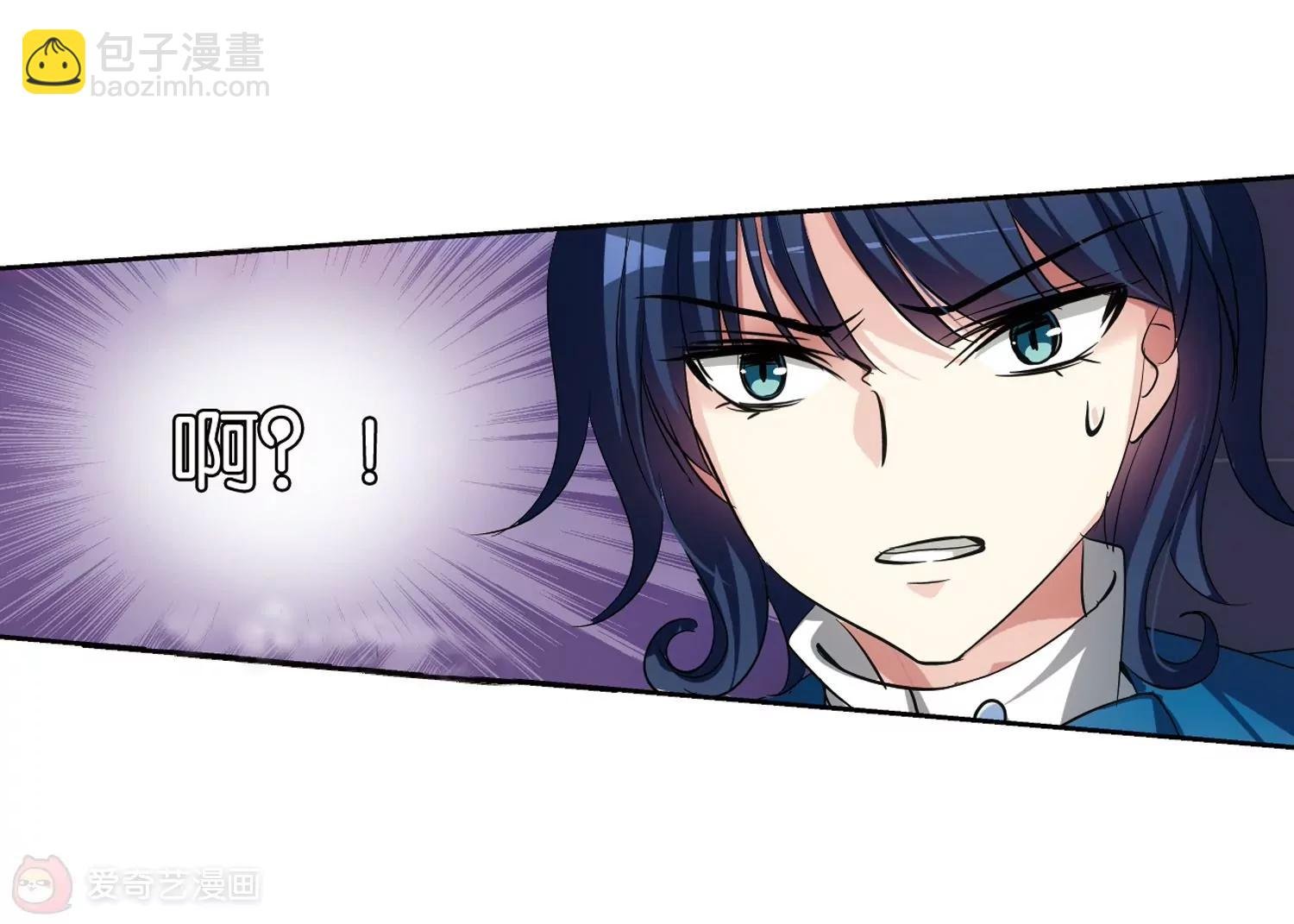 第233话 逃离痛苦2