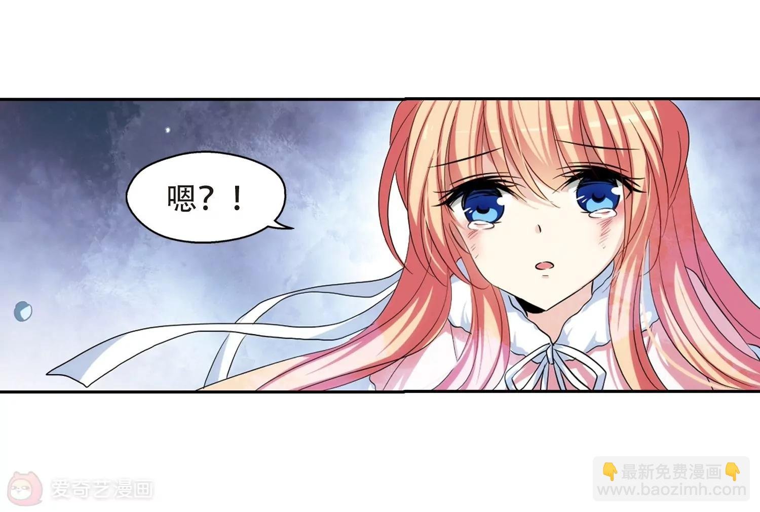 第234话 逃离痛苦3