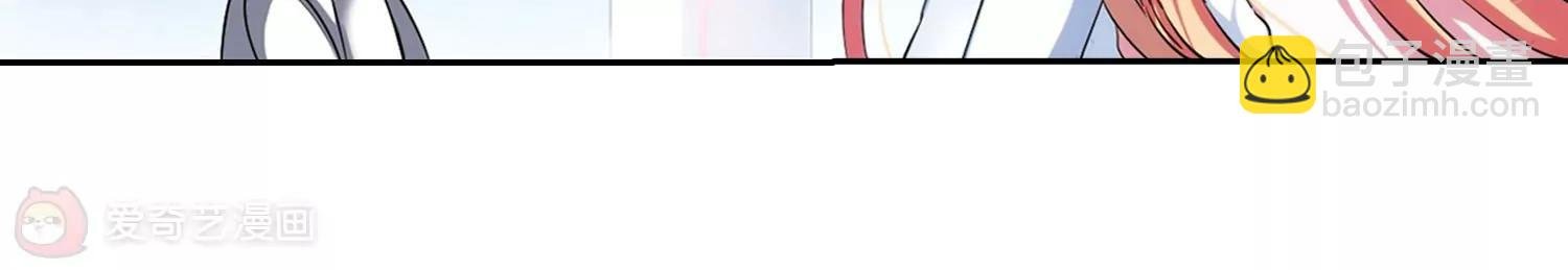 第234话 逃离痛苦3