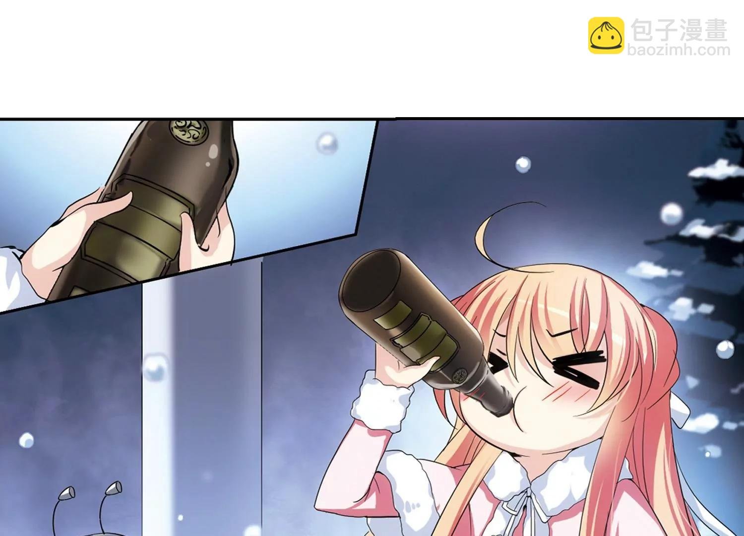 第234话 逃离痛苦3