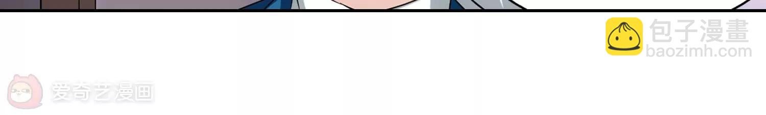 第234话 逃离痛苦3