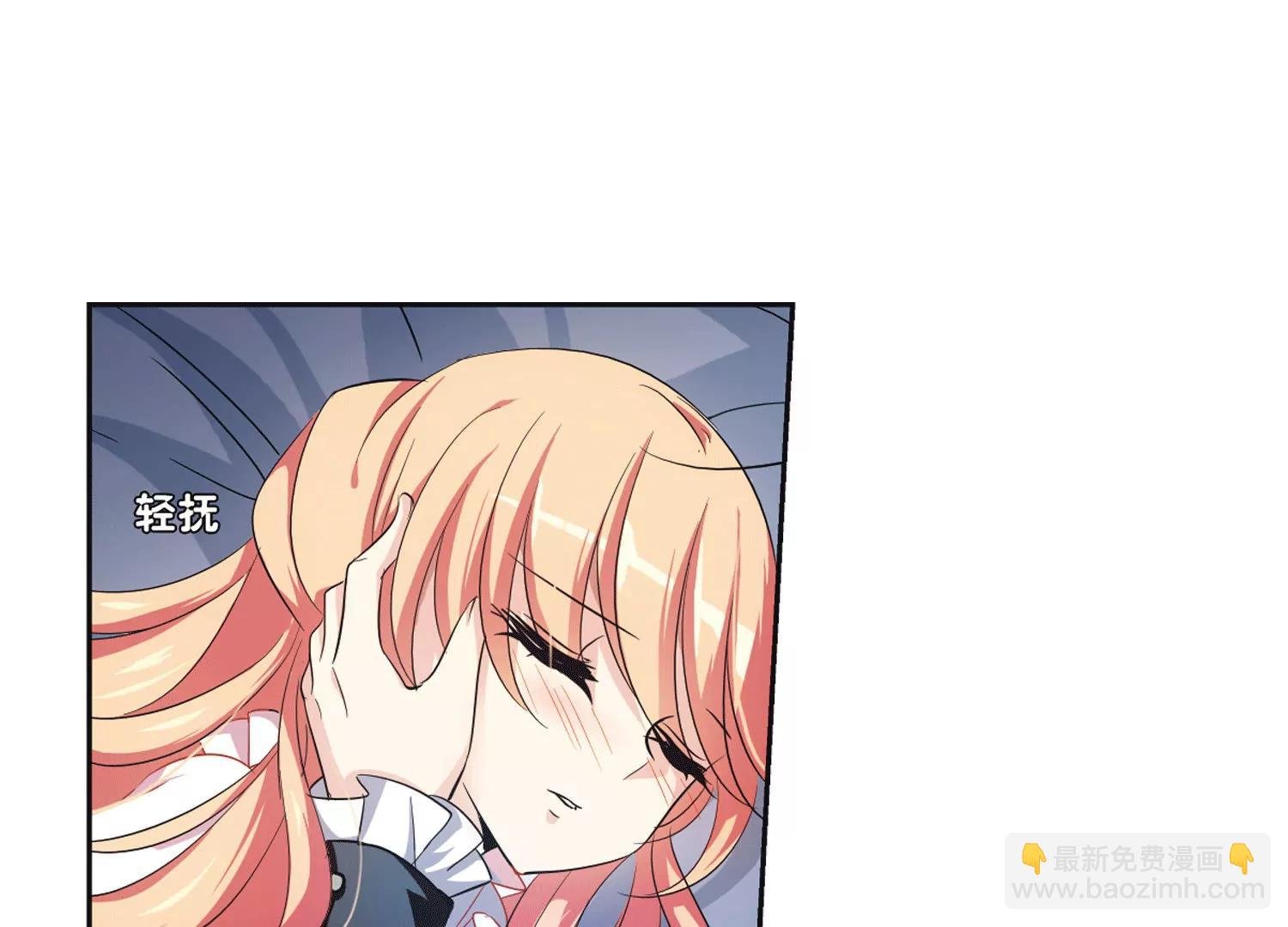 第235话 林中琴音1
