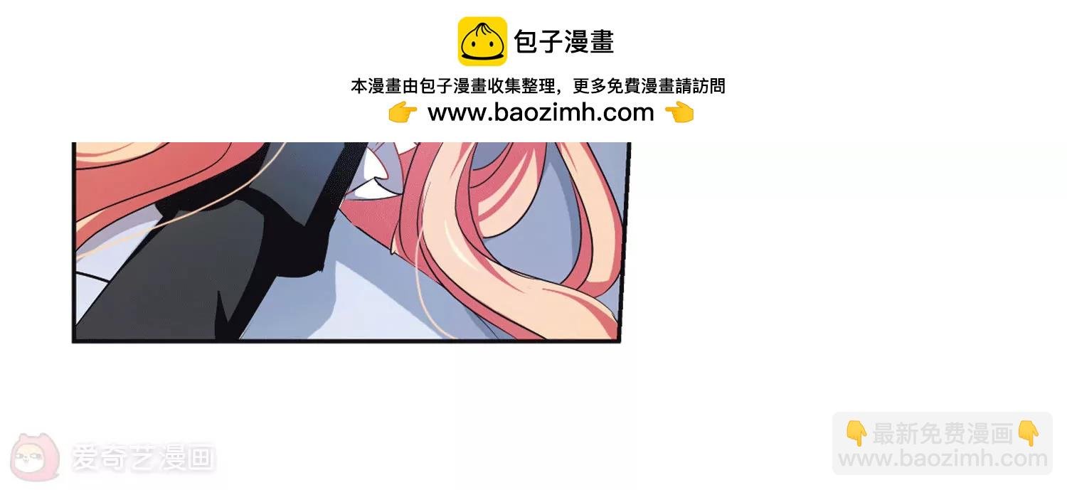 第235话 林中琴音1