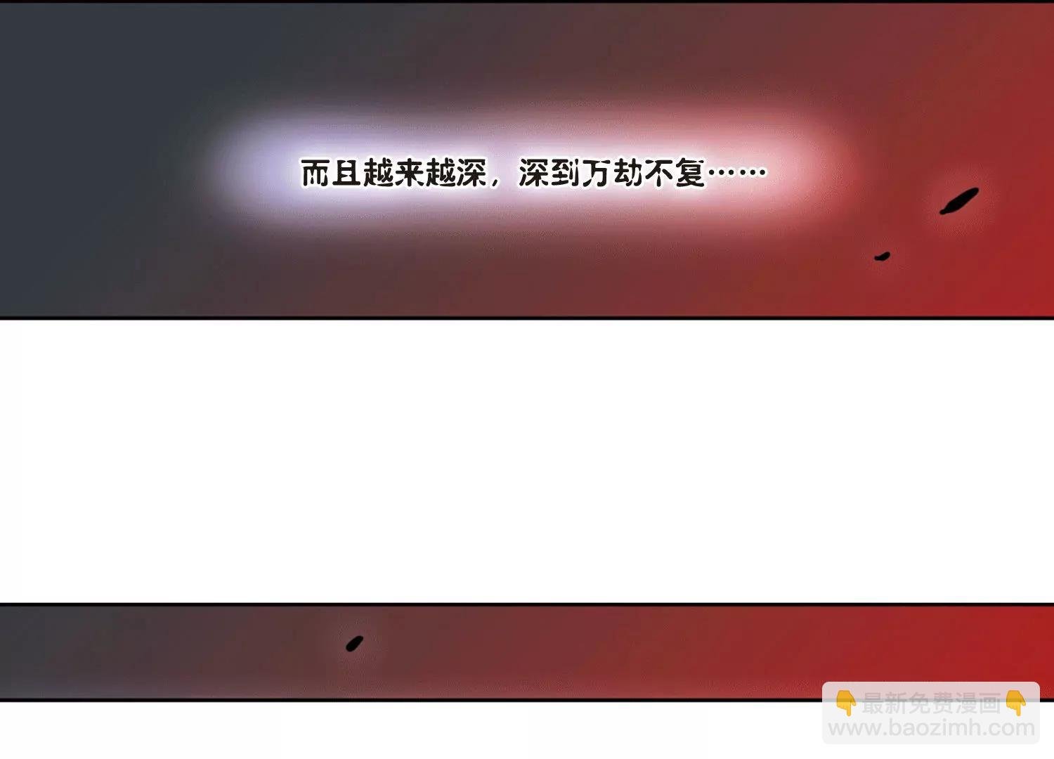 第235话 林中琴音1