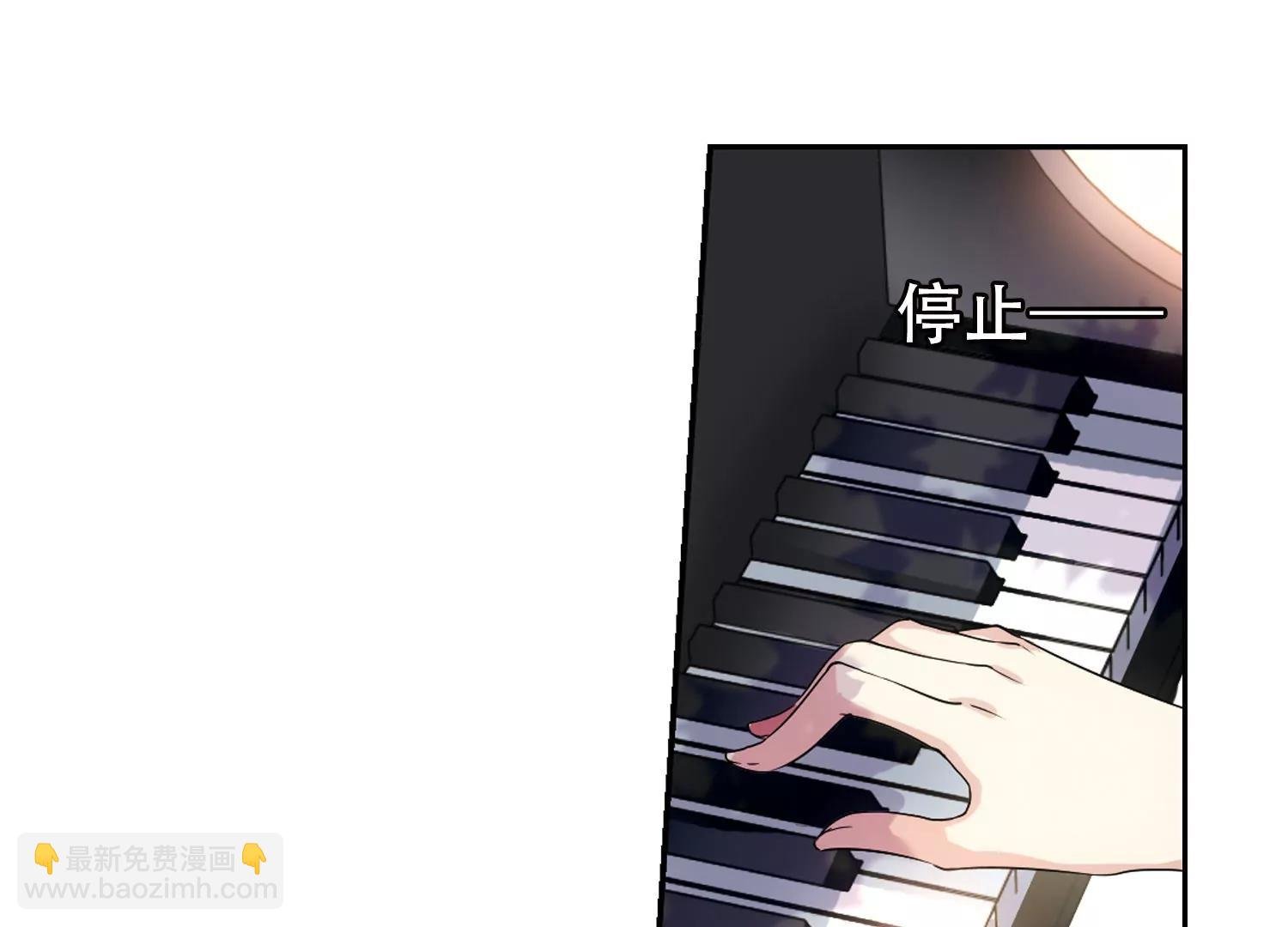第236话 林中琴音2