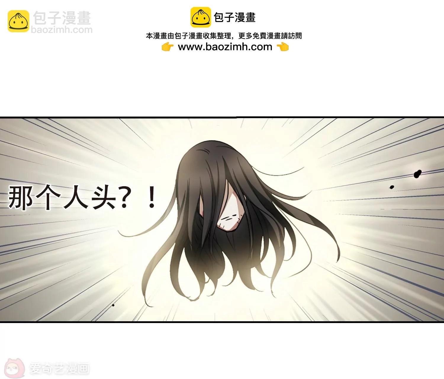 第237话 林中琴音3