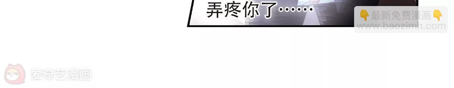 第238话 追寻真相1