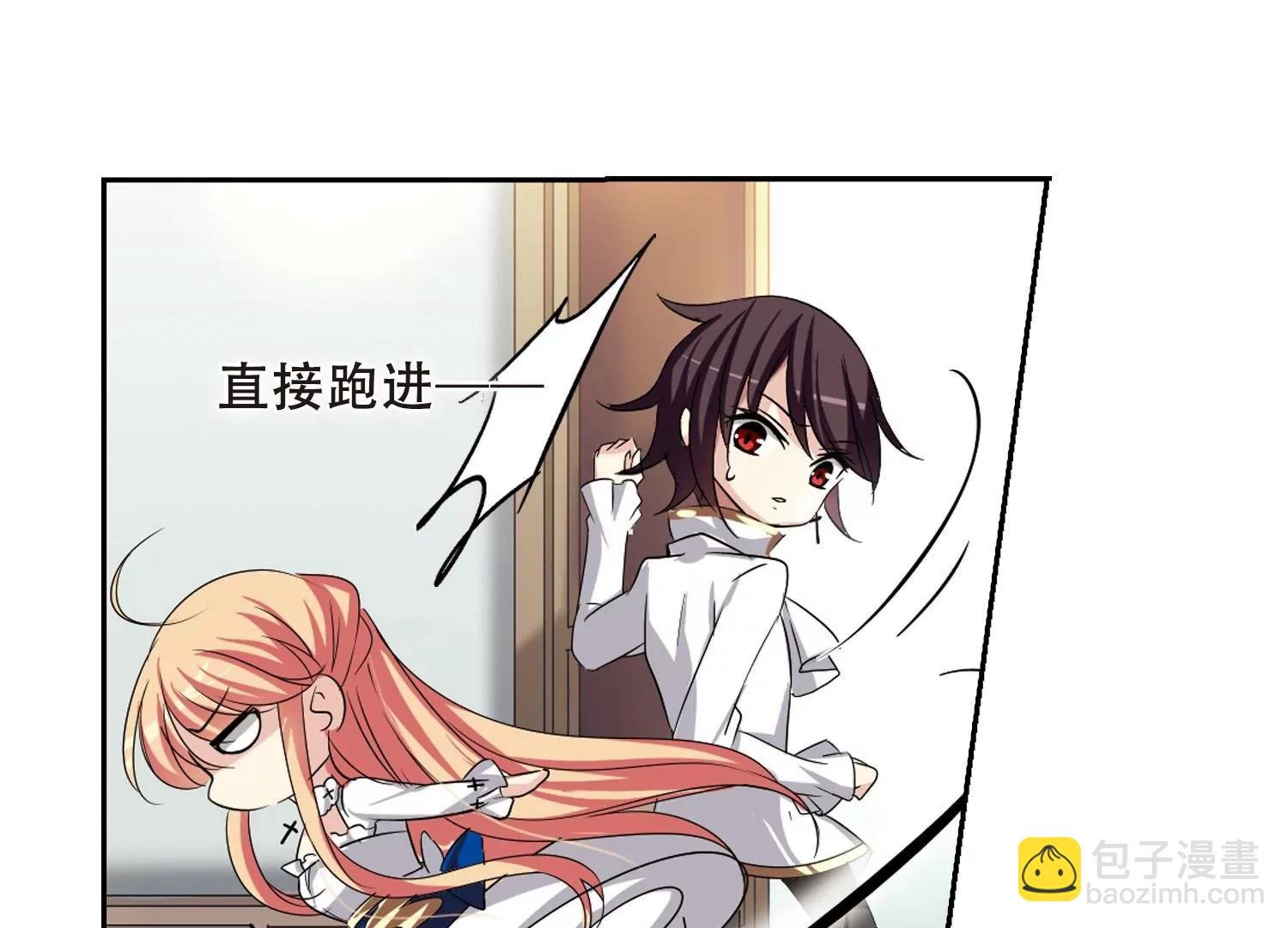 第239话 追寻真相2