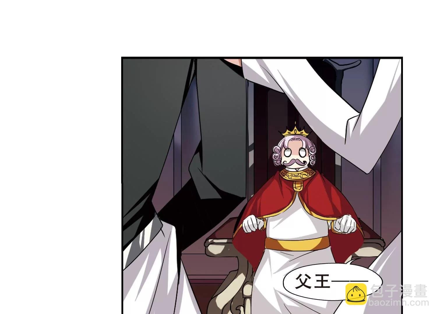 第240话 追寻真相3