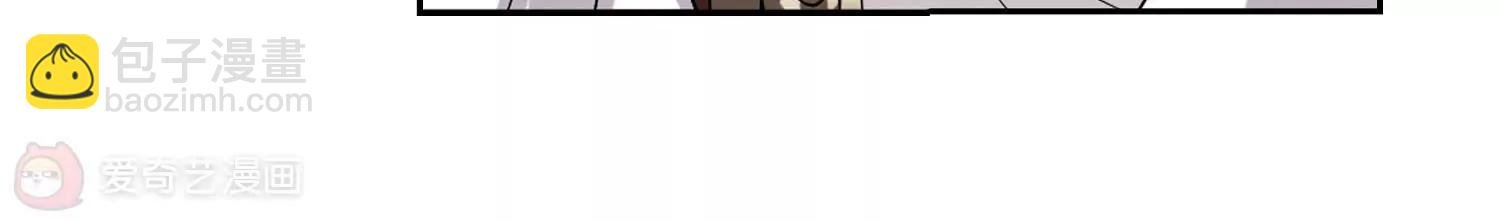第240话 追寻真相3