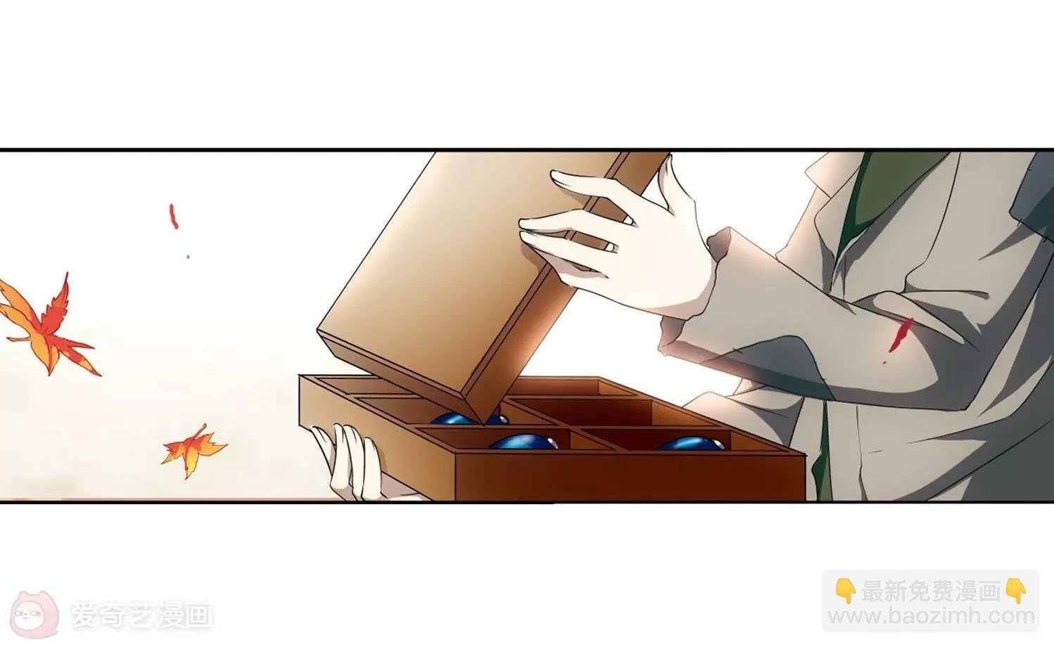 第241话 灭口1