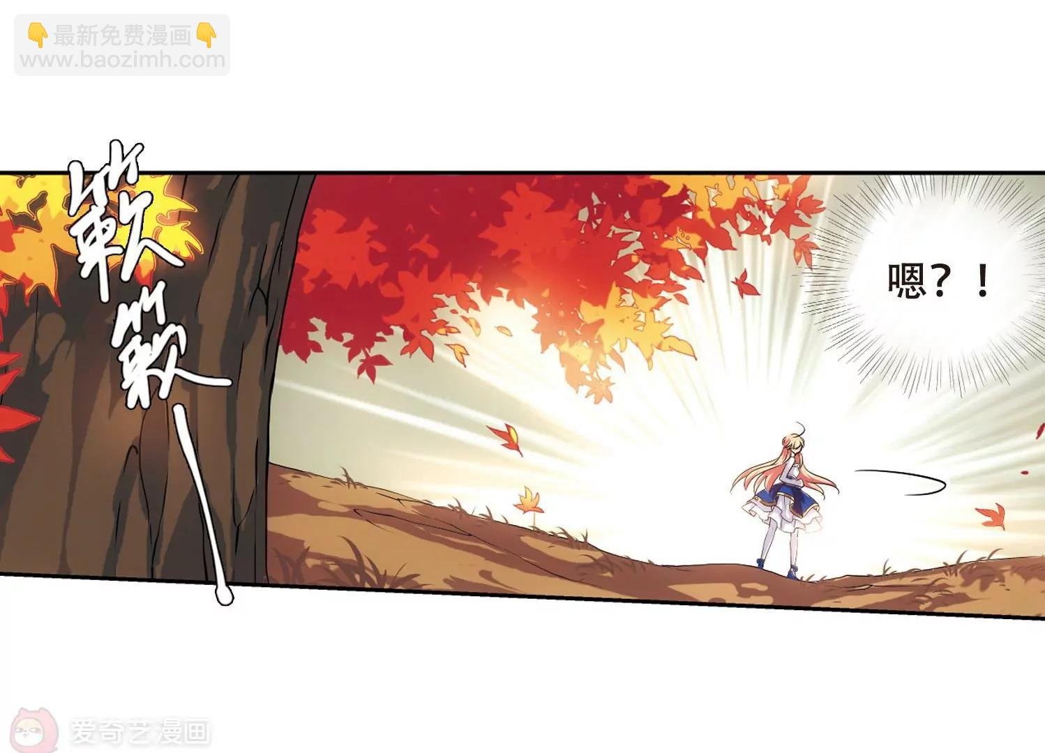 第241话 灭口1