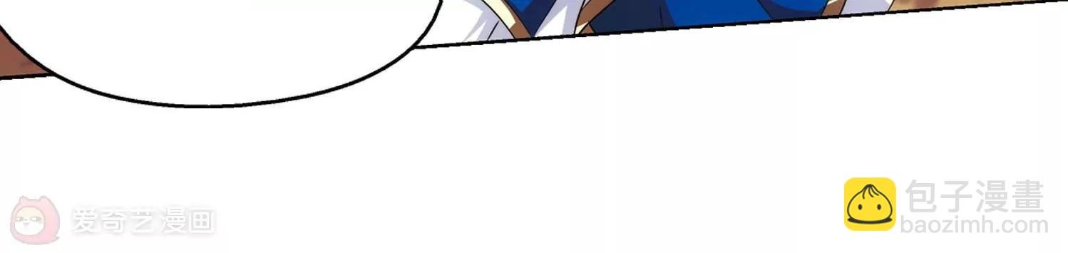 第241话 灭口1