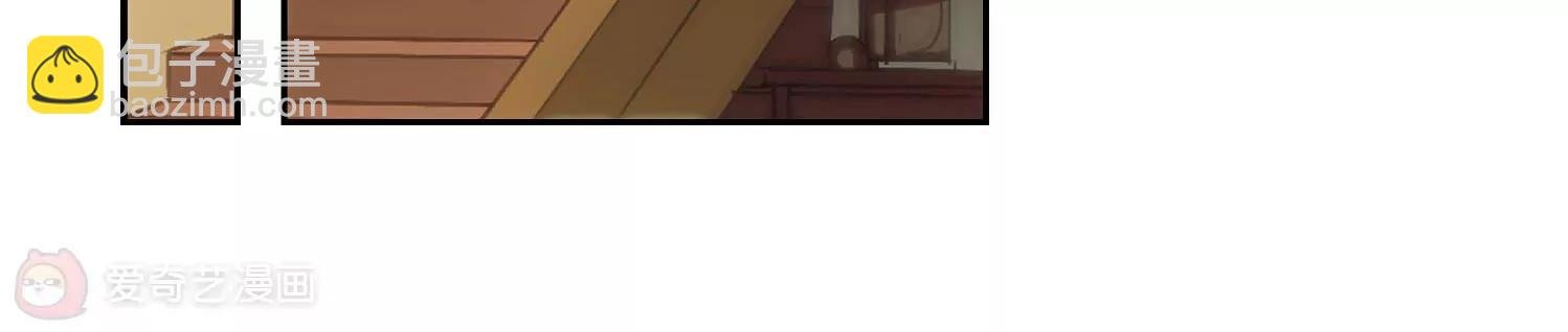 第241话 灭口1