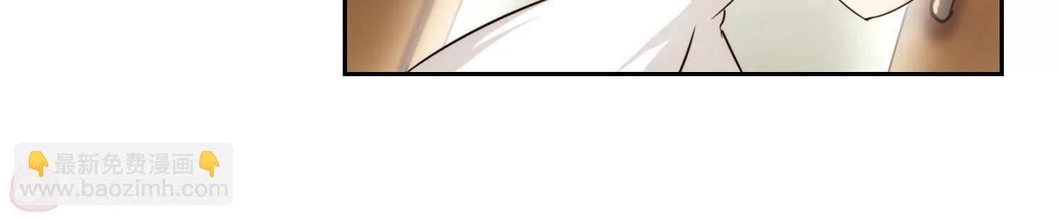 第241话 灭口1