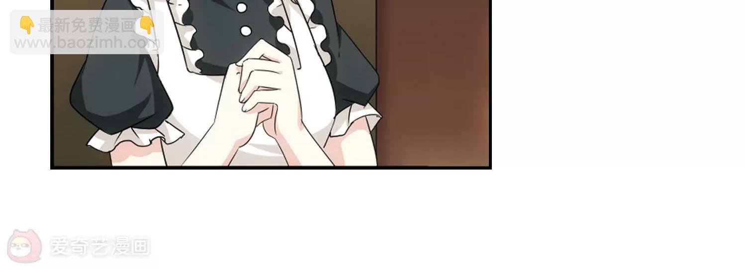 第241话 灭口1