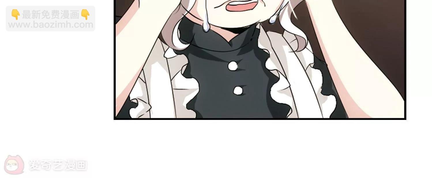第241话 灭口1