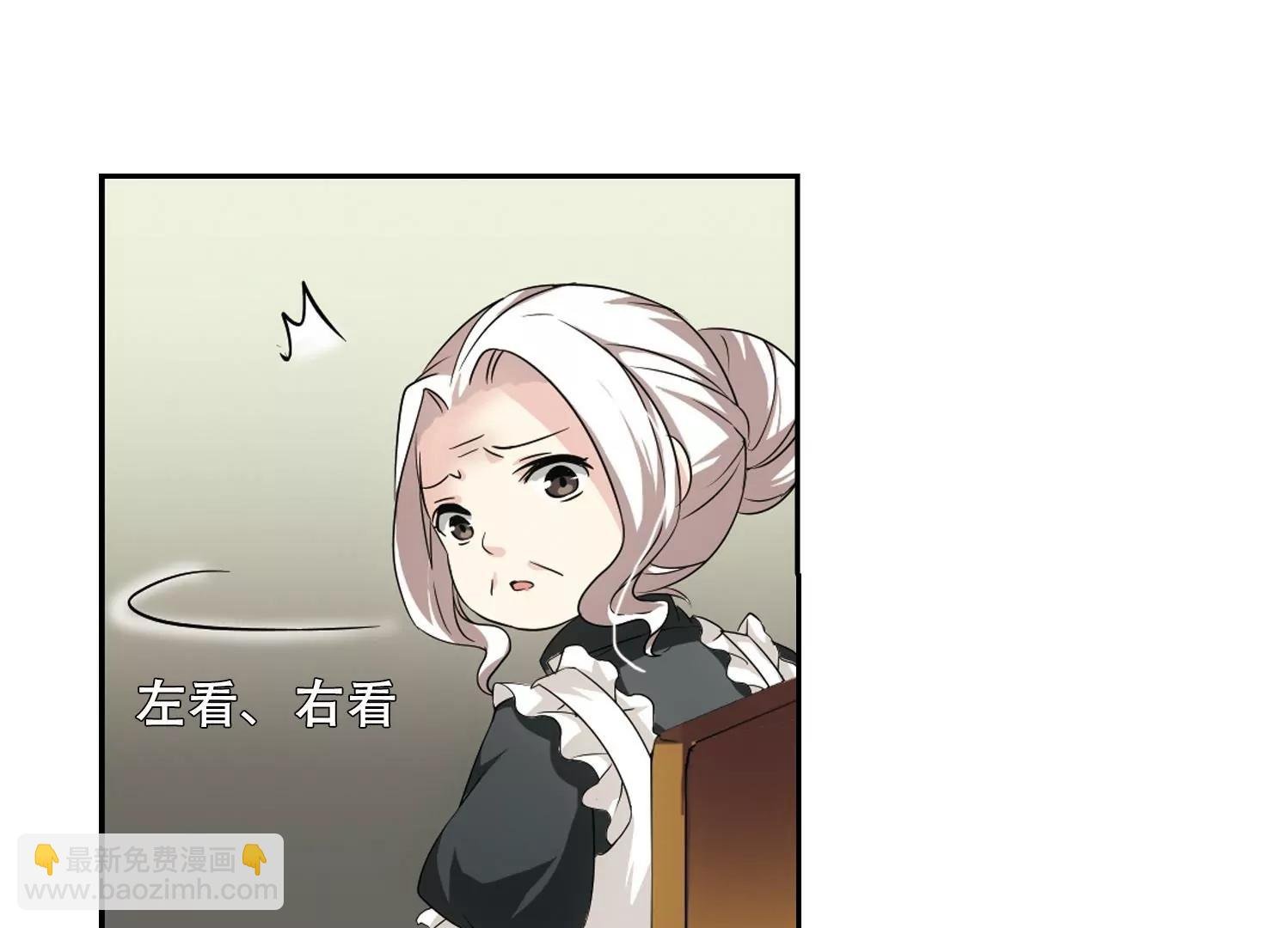 第242话 灭口2