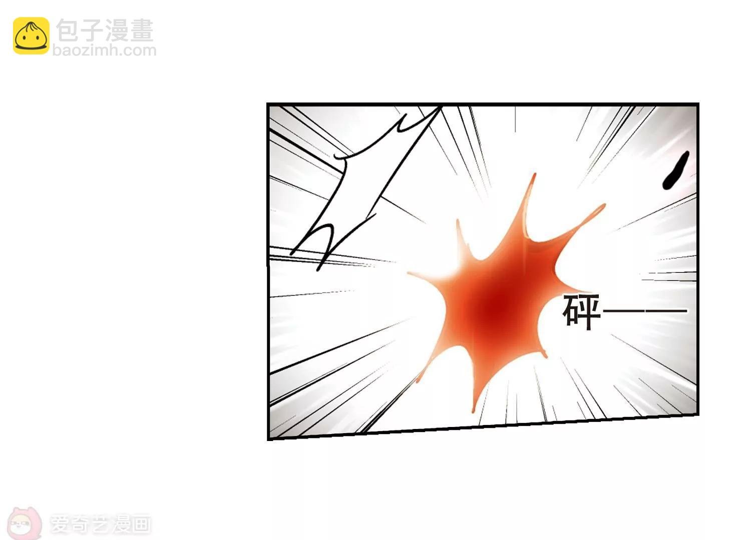 第242话 灭口2