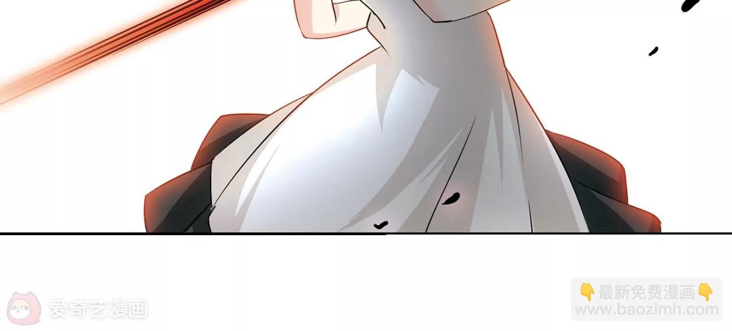第242话 灭口2