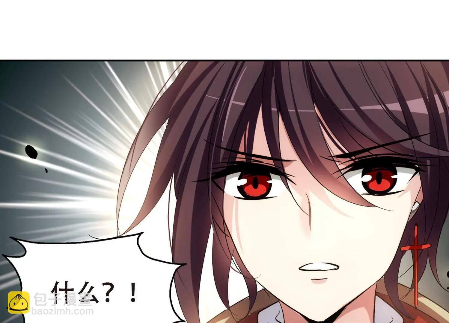 第243话 灭口3