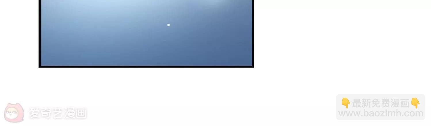 第243话 灭口3