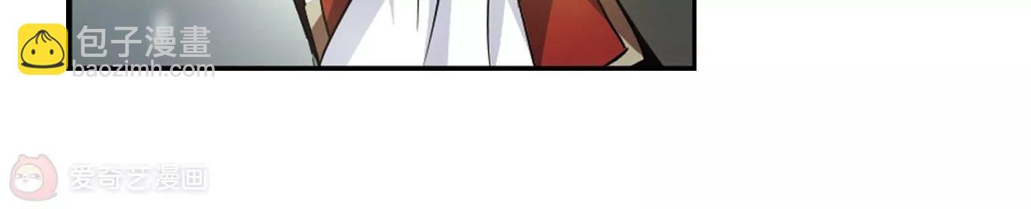 第243话 灭口3