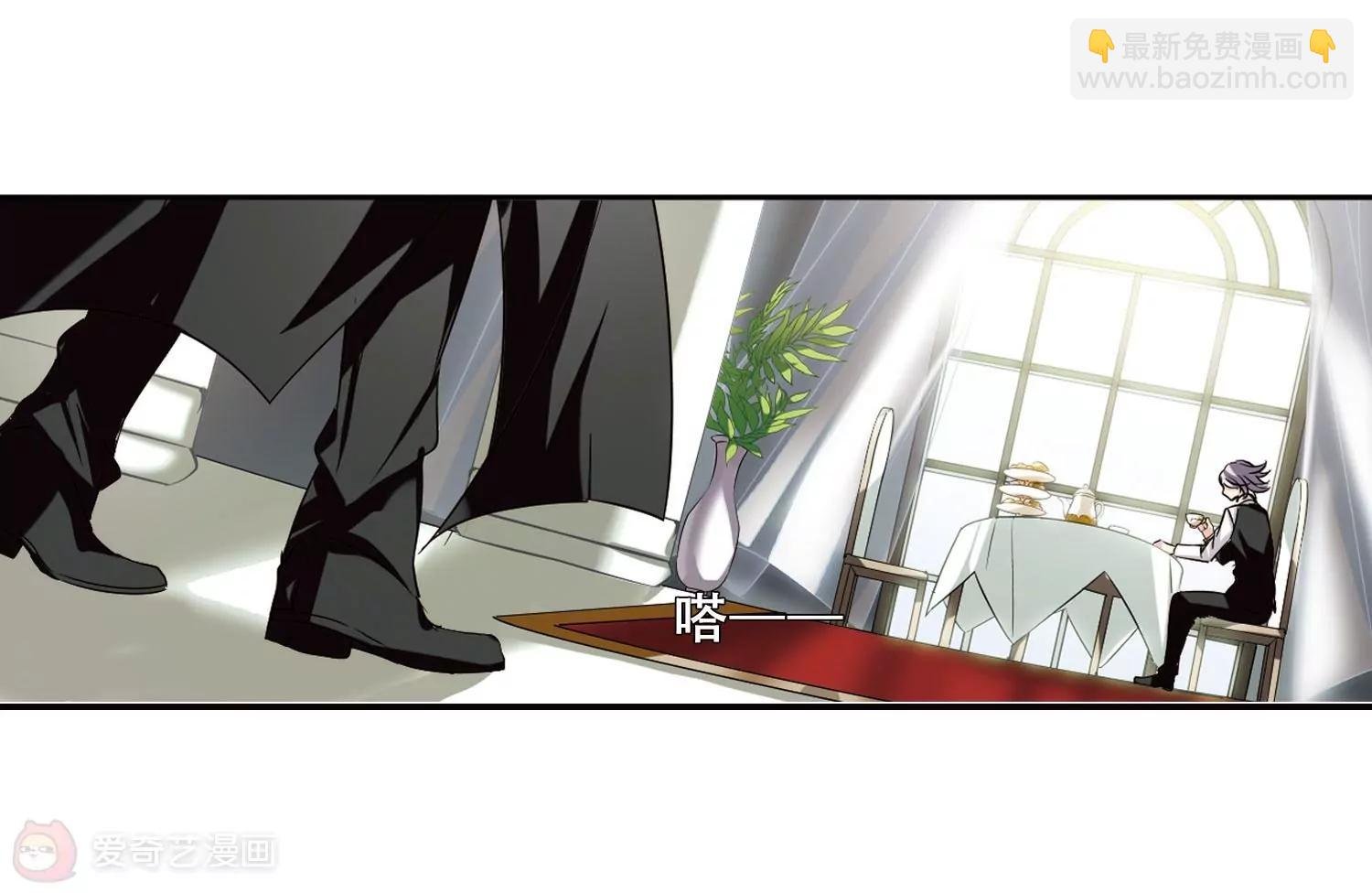 第244话 晨曦之星1