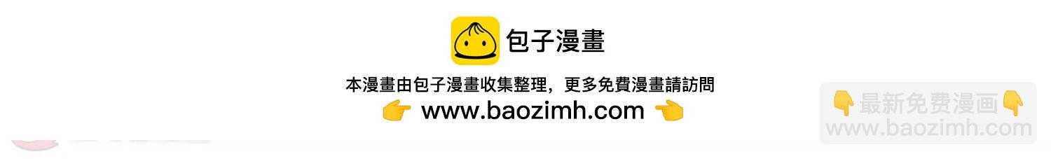 第244话 晨曦之星1