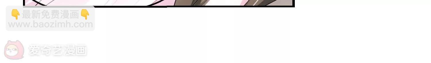 第247话 毒若蛇蝎1