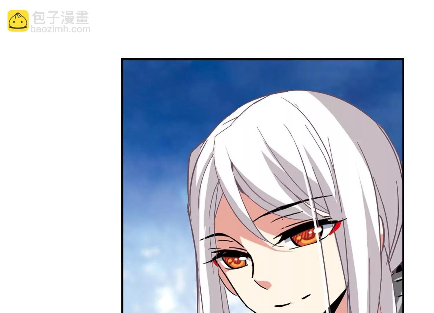 第23话 能力出现2