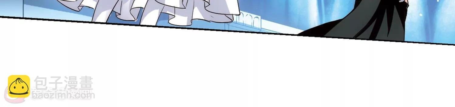 第248话 毒若蛇蝎2