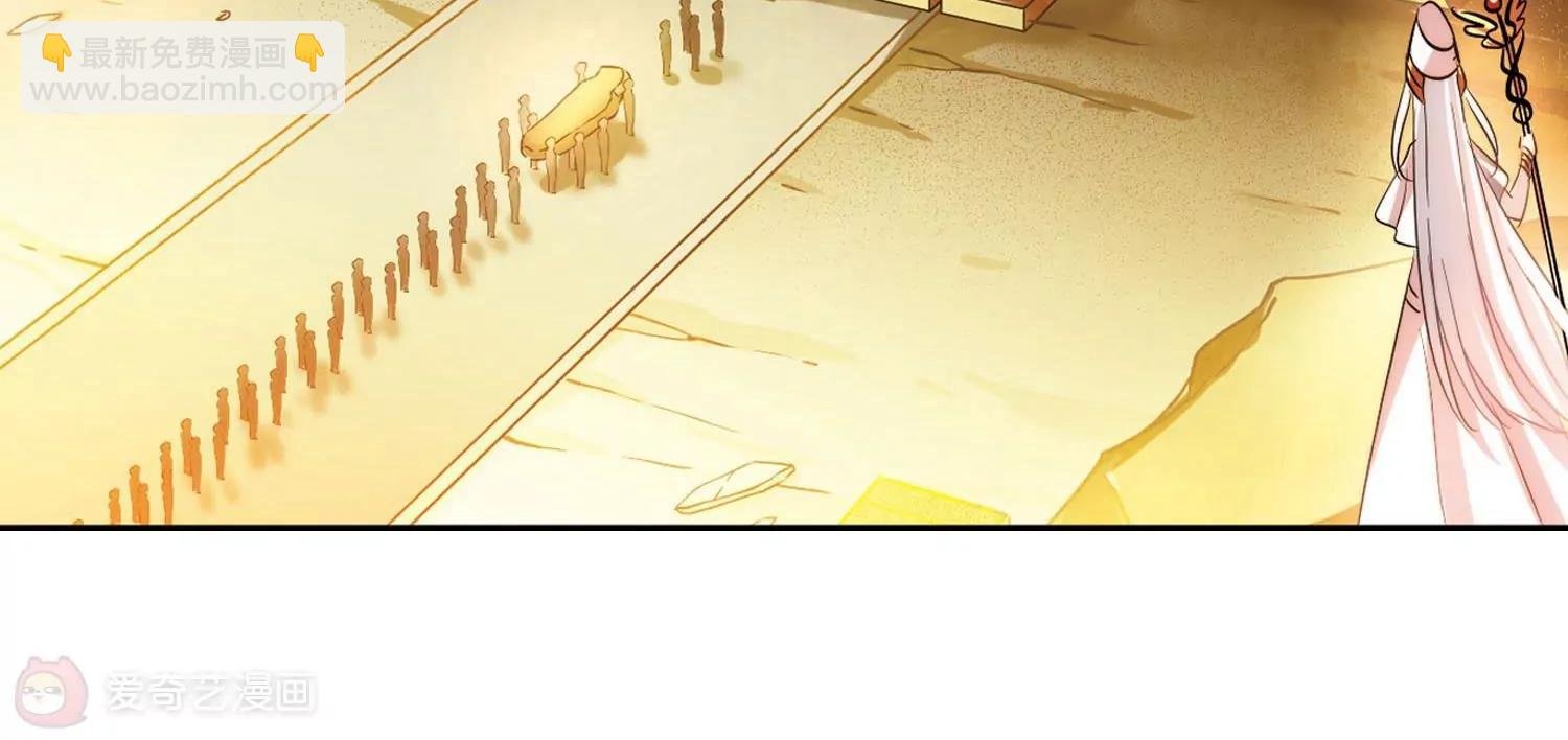 第249话 毒若蛇蝎3
