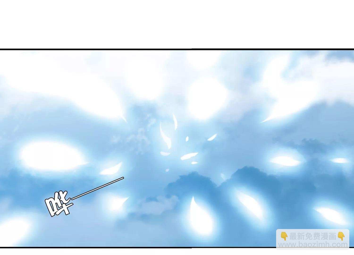 第250话 追击隐身人1
