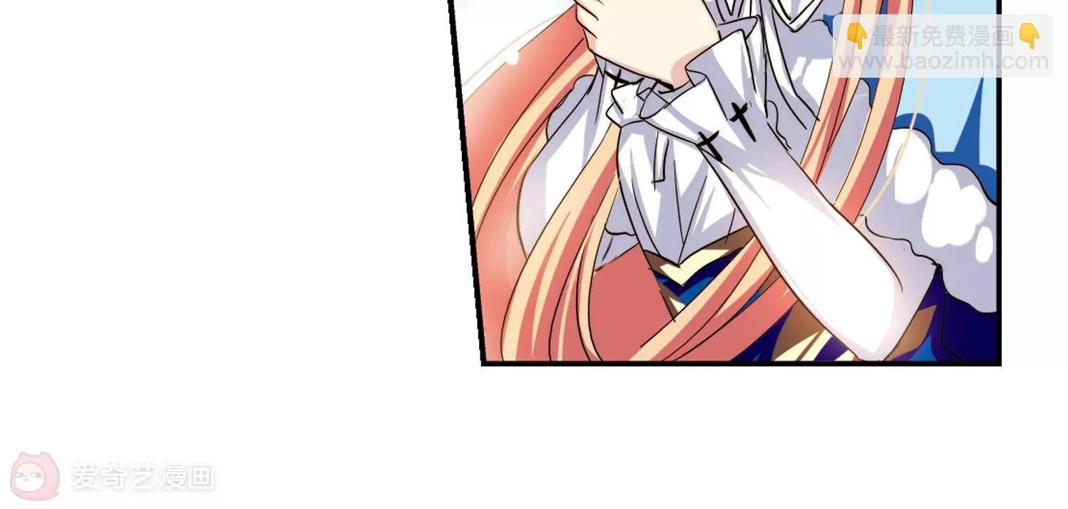 第252话 追击隐身人3