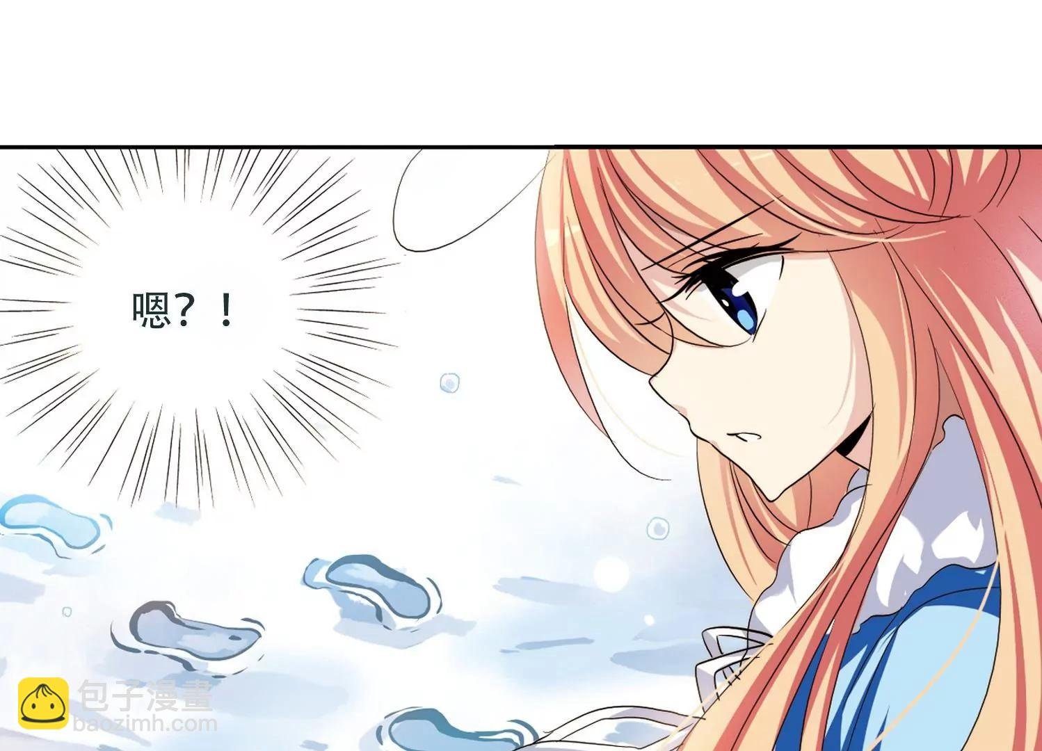 第252话 追击隐身人3