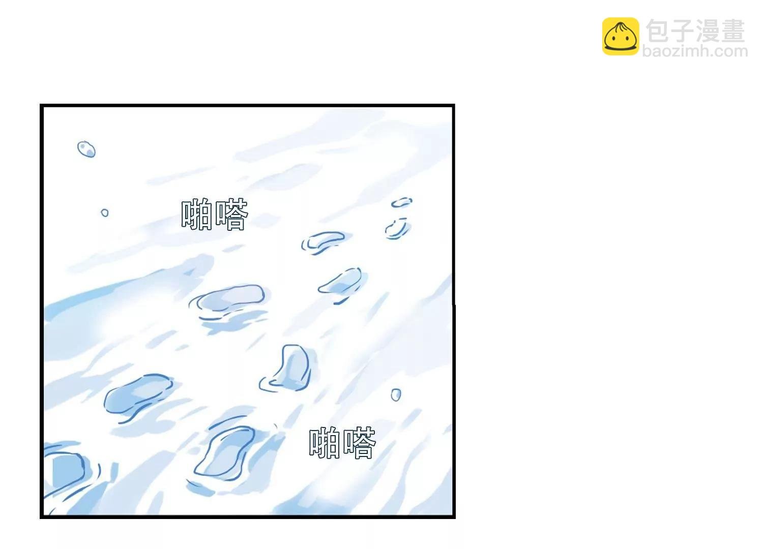 第252话 追击隐身人3