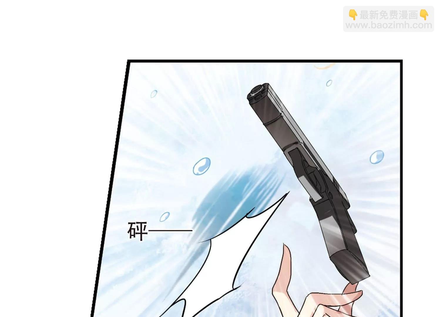 第253话 交战与重逢1