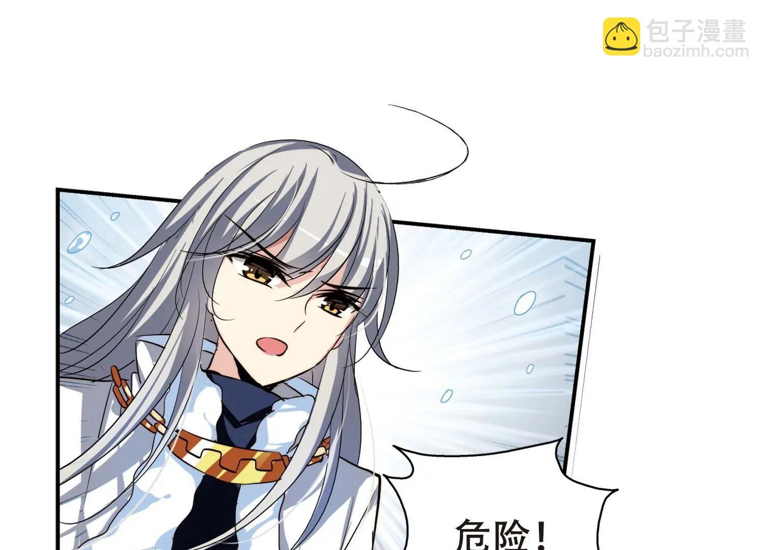 第253话 交战与重逢1