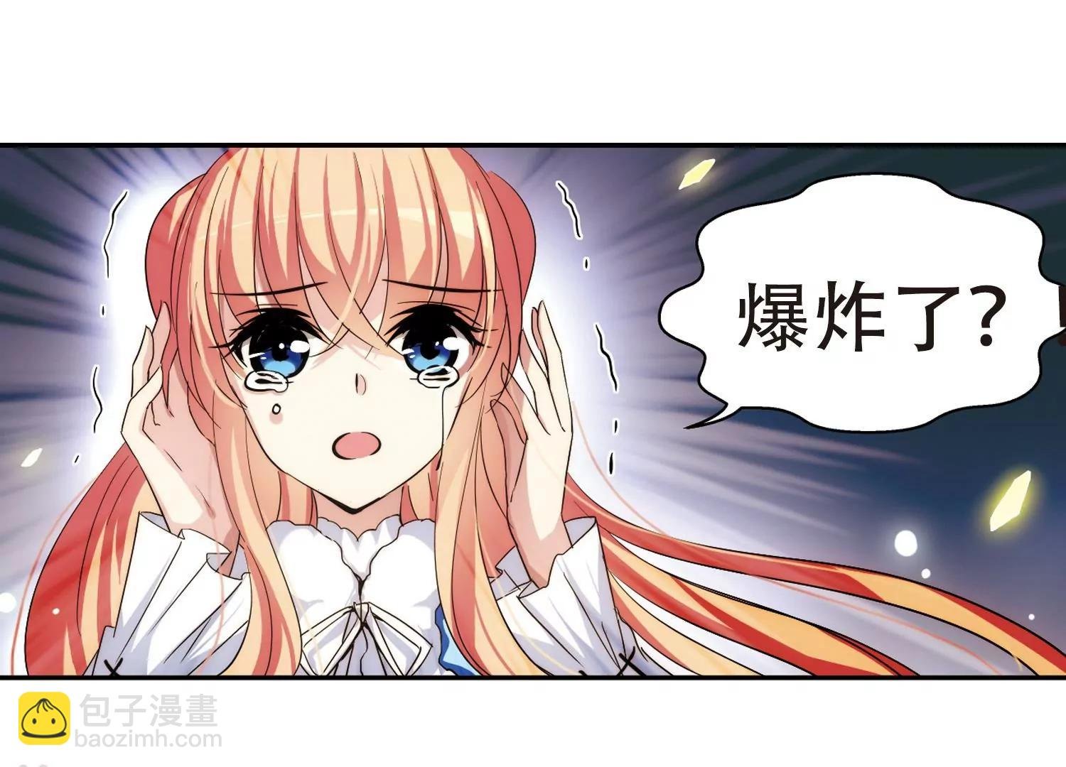 第255话 消失