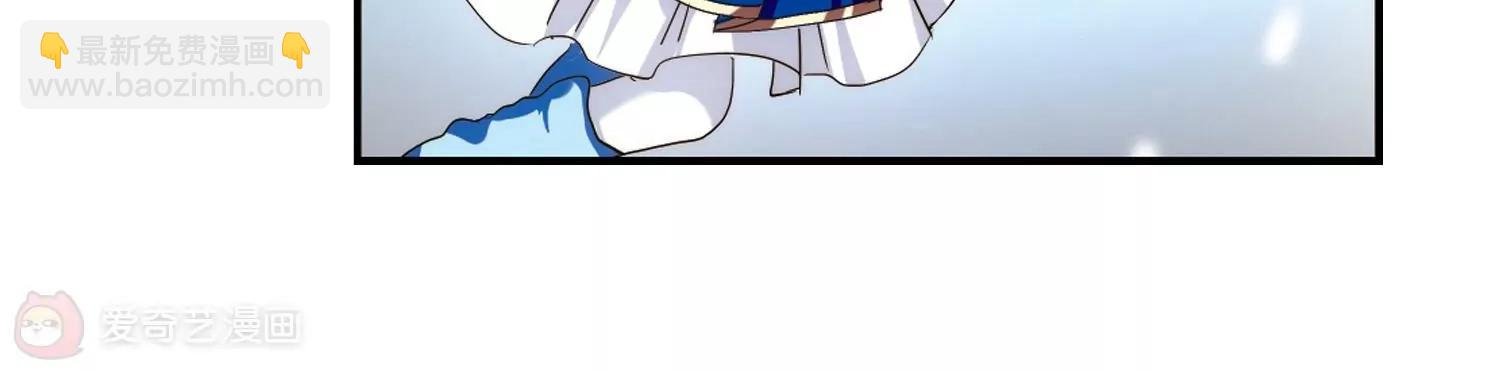 第255话 消失