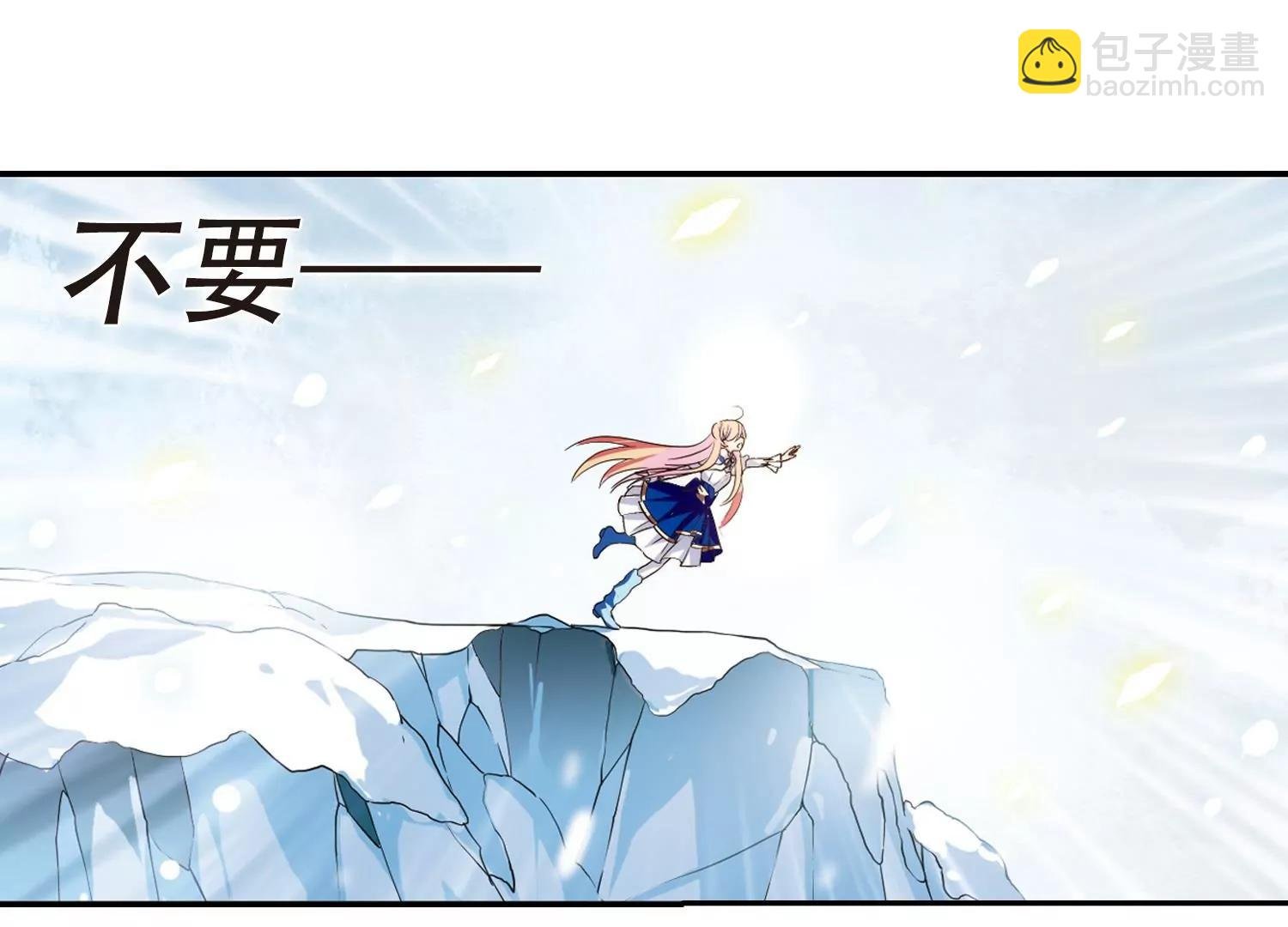 第255话 消失