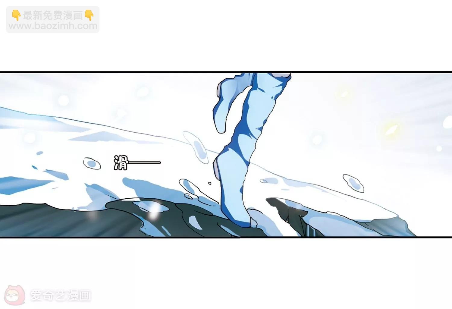 第255话 消失
