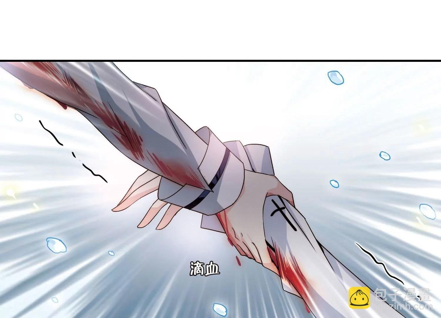 第255话 消失