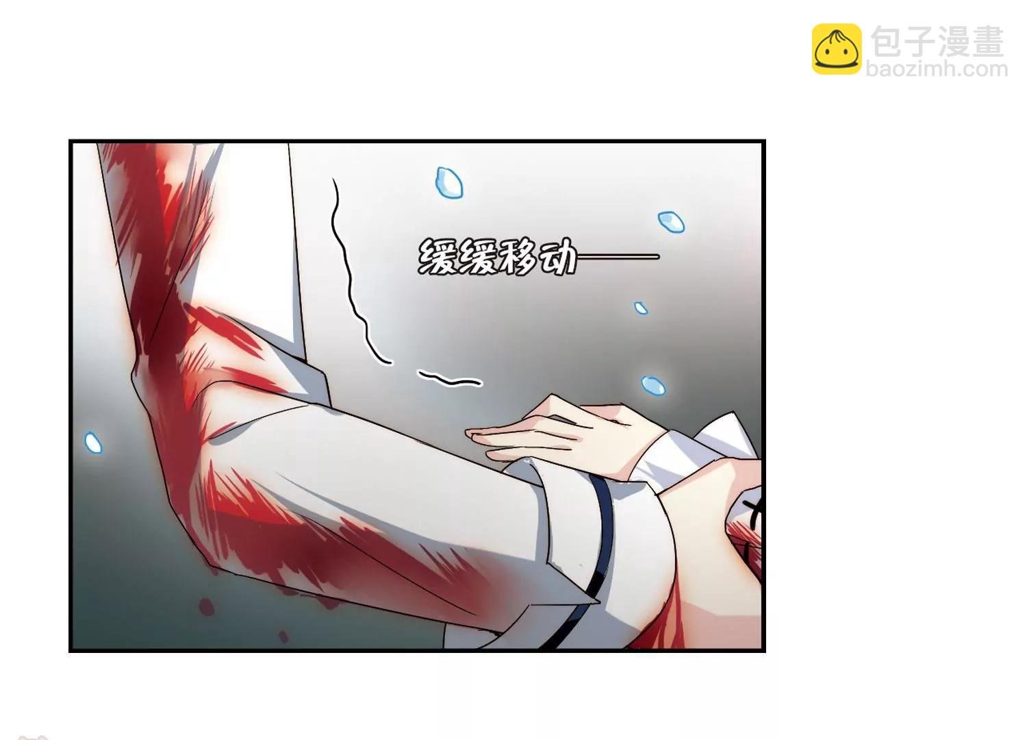 第255话 消失
