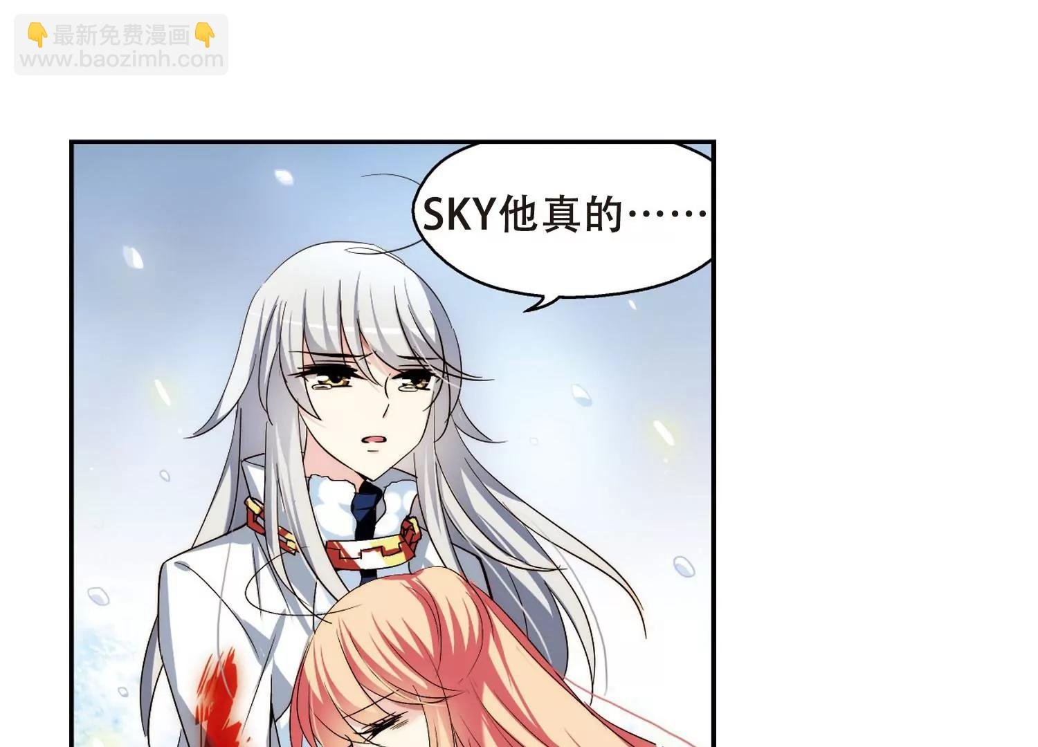 第255话 消失